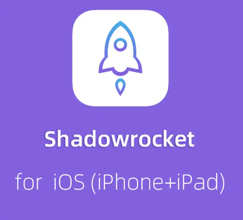 小火煎（苹果专用）适合ipone，ipad等苹果系列